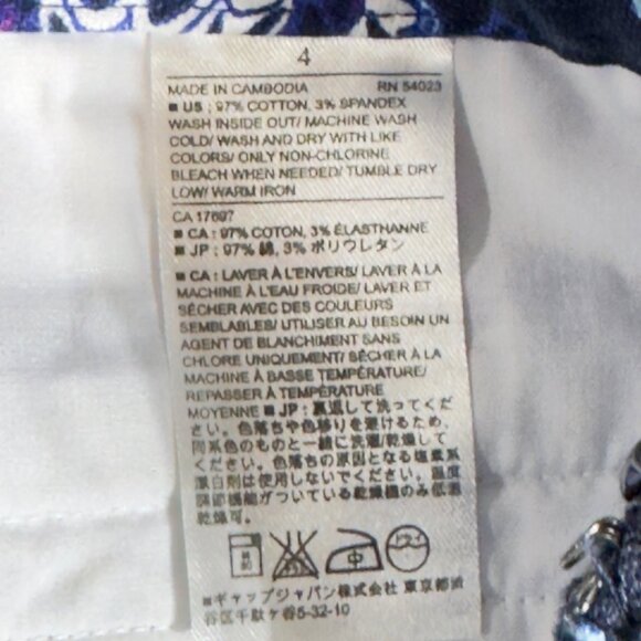BANANA REPUBLIC Womens Shorts Blue Paisley Cotton Stretch Band-less Waist Size 4 - Picture 6 of 9